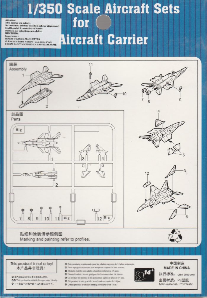 TRUMPETER MIG-29K FULCRUM D – Image 4