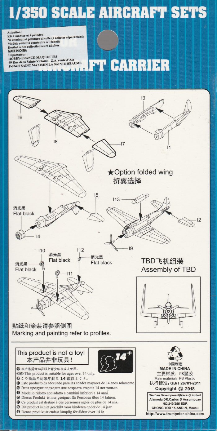 TRUMPETER DOUGLAS TBD-I DEVASTATOR – Image 4