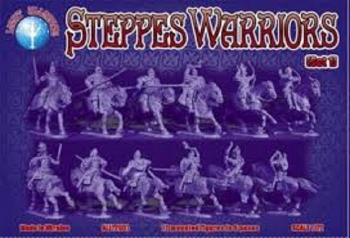 DARK ALLIANCE ALL72051 STEPPES WARRIORS SET 1 – Image 3