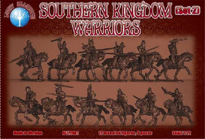 DARK ALLIANCE ALL72061 SOUTHERN KINGDOM WARRIORS  SET 2 HEAVY CAVALRY – Image 3