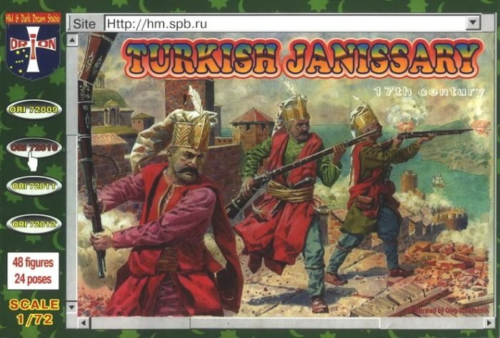 HARON MINIATURES ORION ORI72010 TURKISH JANISSARY