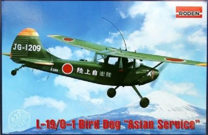 RODEN L-19/0-1 BIRD DOG "ASIAN SERVICE"