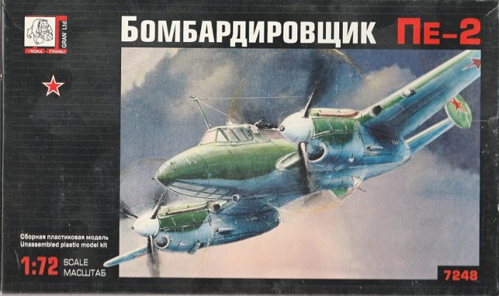 VOKA 7248 PETLYAKOV PE-2