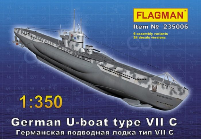FLAGMAN 235006 GERMAN U-BOAT TYPE VII C