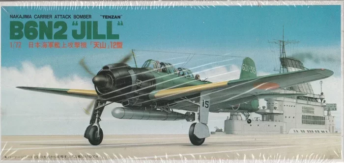 FUJIMI 7AD2-600 B6N2 JILL