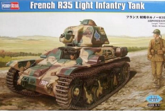 HOBBYBOSS 83806 FRENCH R35 LIGHT INFANTRY TANK
