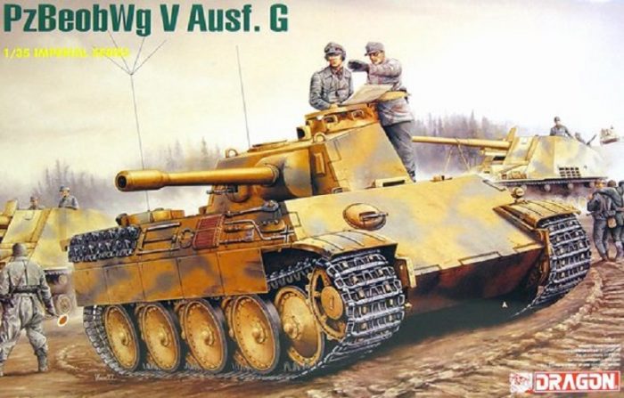 DRAGON 9040 PZBEOBWG V AUSF. G