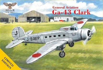 SOVA-M SVM-72037 GENERAL AVIATION G-43 CLARK