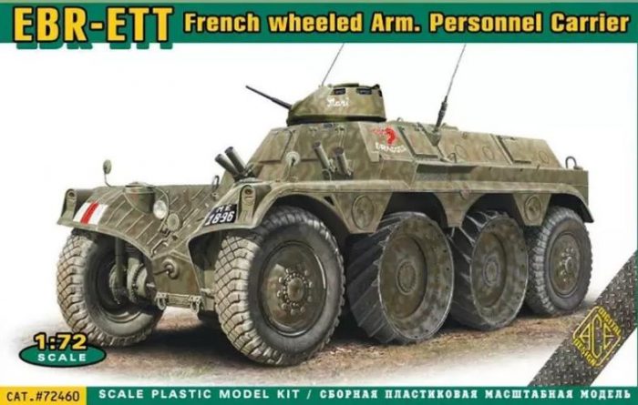 ACE 72460 EBR-ETT FRENCH WHEELED ARM. PERSONNEL CARRIER