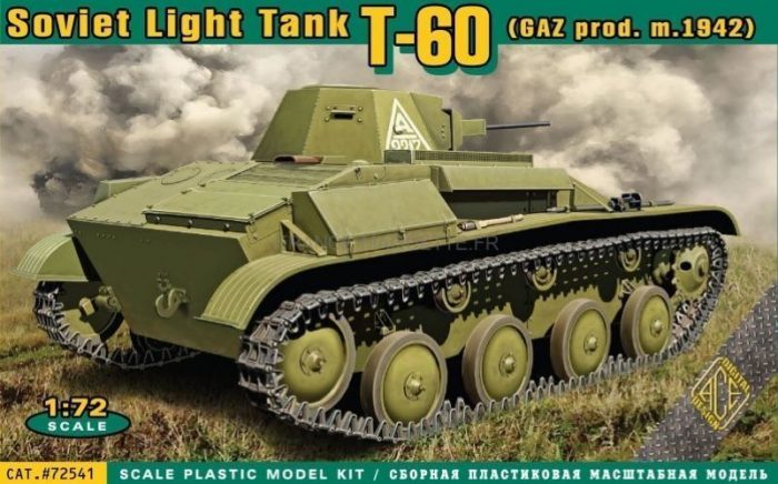 ACE 72541 SOVIET LIGHT TANK T-60 GAZ PROD. M.1942
