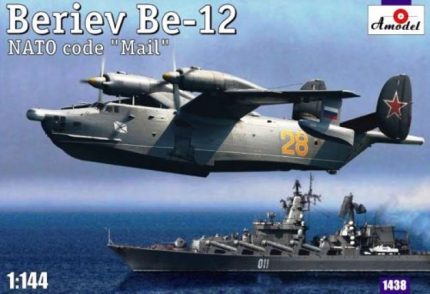 AMODEL 1438 BERIEV BE-12 NATO CODE MAIL