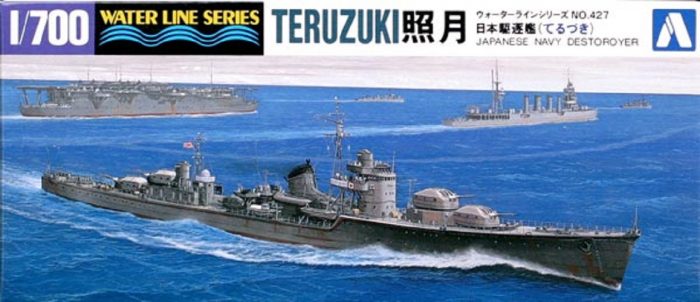 AOSHIMA 016763 TERUZUKI JAPANESE NAVY DESTROYER