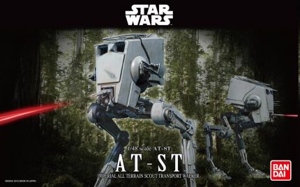 BANDAI 01202 STAR WARS AT-ST