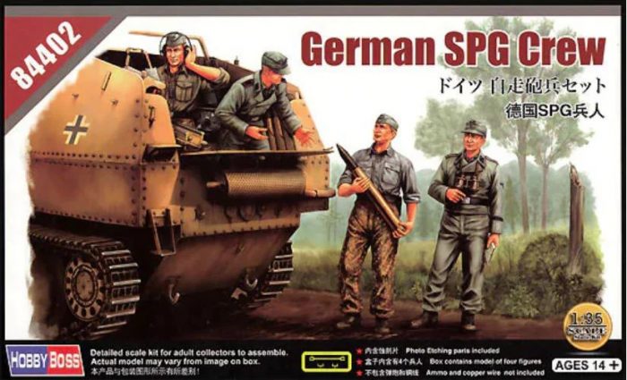HOBBY BOSS 84402 GERMAN SPG CREW