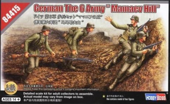 HOBBY BOSS 84415 GERMAN THE 6 ARMY MAMAEV HILL