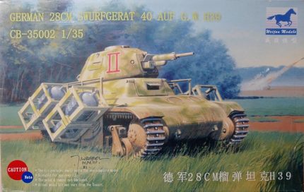 WEIJUN MODELS CB-35002 GERMAN 28CM SWURFGERAT 40 AUF G.W. H39