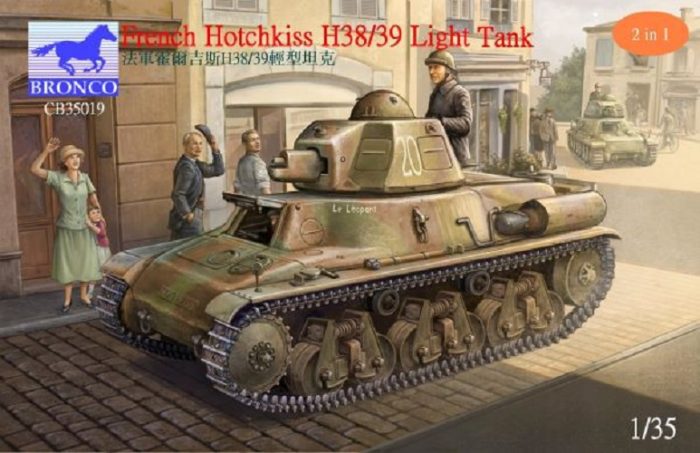 BRONCO MODELS CB-35019 FRENCH HOTCHKISS LIGHT TANK H38/39