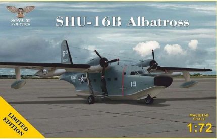 SOVA-M SVM-72026 SHU-16B ALBATROSS