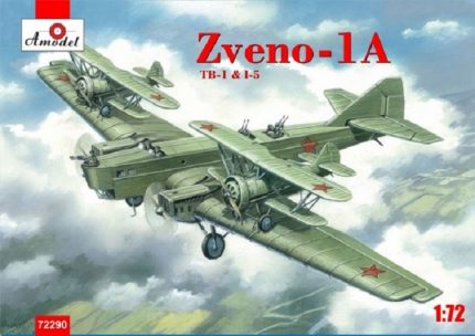 AMODEL  72290 ZVENO-1A TB-1 & I-5
