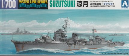 AOSHIMA 024645 SUZUTSUKI JAPANESE DESTROYER
