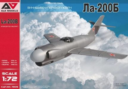 A&A MODELS 7205 LA-200B INTERCEPTOR AIRCRAFT