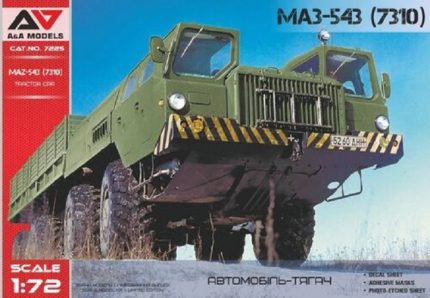 A&A MODELS 7225 MA3-543 7310 TRACTOR CAR