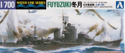 AOSHIMA 017579 FUYUZUKI JAPANESE DESTROYER