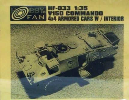HOBBY FAN HF-033 V150 COMMANDO CAR 4*4 ARMORED CARS W INTERIOR