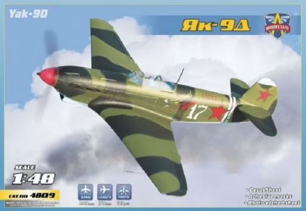 MODELSVIT 4809 YAK-9D