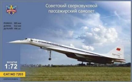 MODELSVIT 7203 TU-144 SOVIET SUPERSONIC AIRLINER