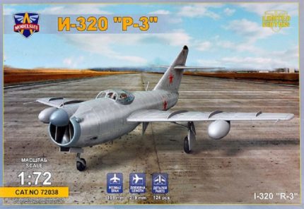 MODELSVIT 72038 I-320 R-3