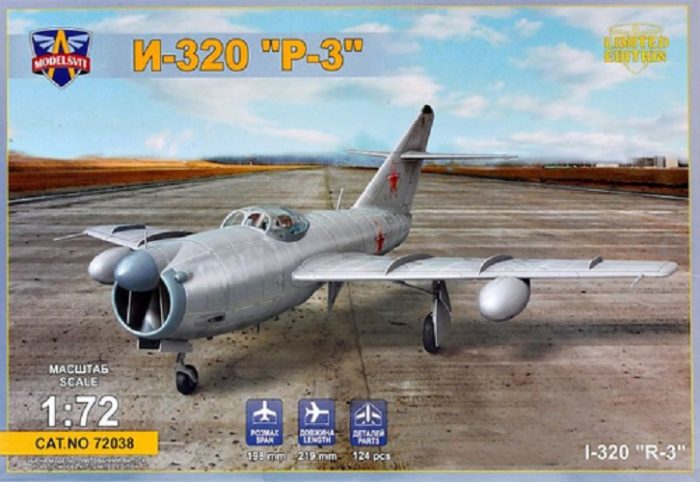 MODELSVIT 72038 I-320 R-3