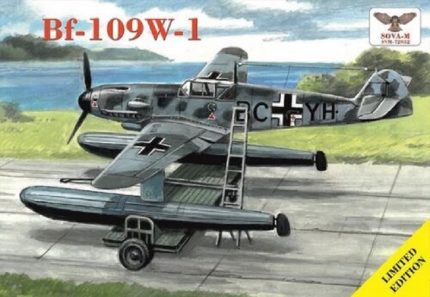 SOVA-M SVM-72032 BF-109W-1