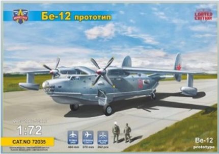 MODELSVIT 72035 BE-12 PROTOTYPE