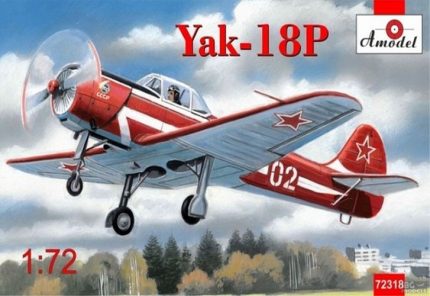 AMODEL 72318 YAK-18P