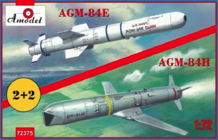AMODEL 72375 AGM-84E AGM-84H