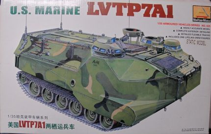 MINI HOBBY MODELS 025 U.S. MARINE LVTP7A1