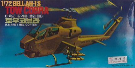 ACE 800 BELL AH-1S TOW COBRA