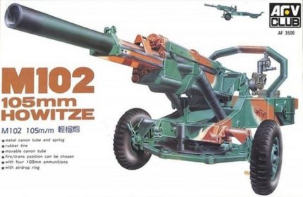 AFV CLUB AF35006 M102 105MM HOWITZER