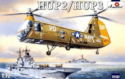 AMODEL 72137 HUP2-HUP3