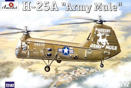 AMODEL 72147 H-25A ARMY MULE