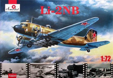 AMODEL 72231 LI-2NB