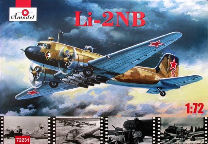 AMODEL 72231 LI-2NB