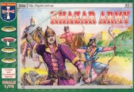 HARON MINIATURES ORION ORI72030 KHAZAR ARMY