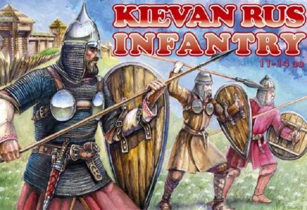 HARON MINIATURES ORION ORI72032 KIEVAN RUS INFANTRY