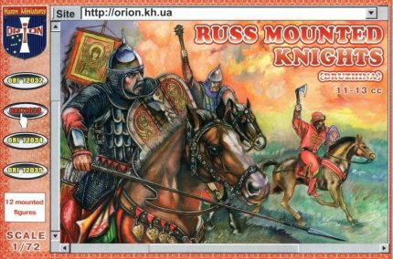 HARON MINIATURES ORION ORI72033 RUSS MOUNTED KNIGHTS