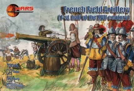 MARS 72044 FRENCH FIELD ARTILLERY 1-ST HALF OF THE XVII CENTURY