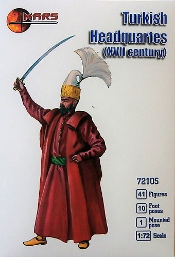 MARS 72105 TURKISH HEADQUARTERS XVII CENTURY