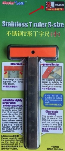 TRUMPETER MASTER TOOLS 09977 STAINLESS T RULER S-SIZE