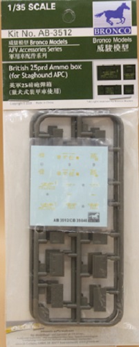 BRONCO AB-3512 BRITISH 25PRD AMMO BOX FOR STAGHOUND APC